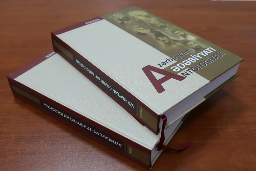 İkicildlik Azərbaycan ədəbiyyatı antologiyası çap olunub