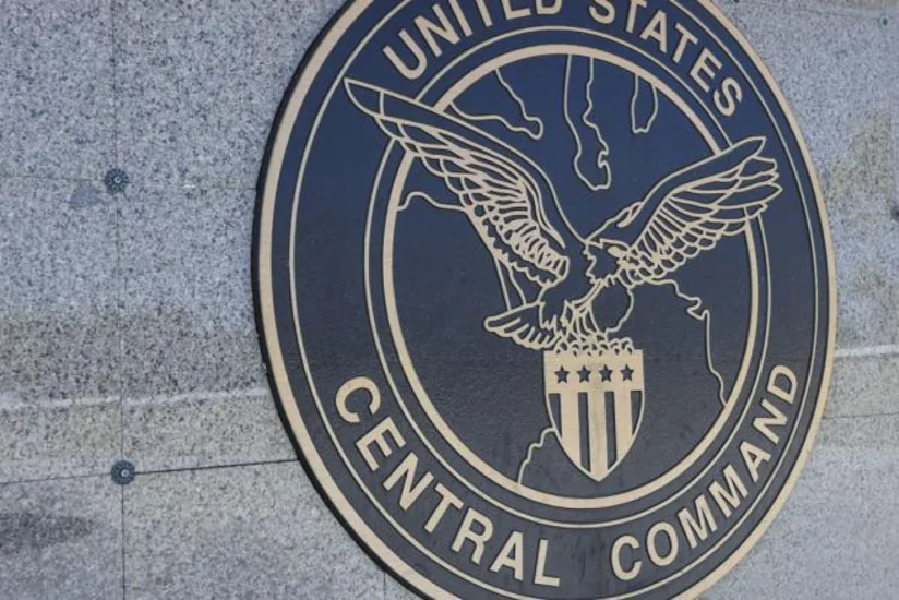 CENTCOM: На борту затонувшего в Красном море сухогруза была 21 тыс. тонн удобрений