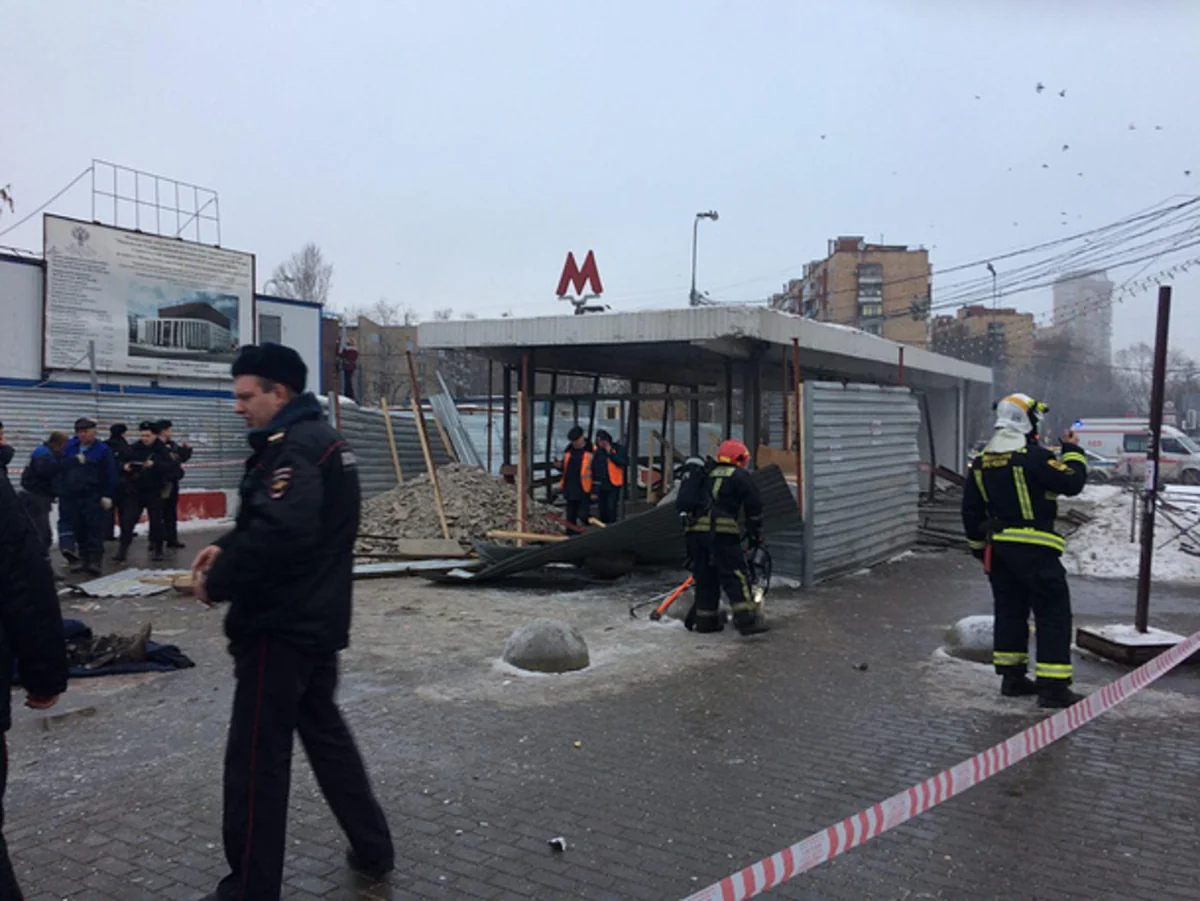 В переходе у метро в Москве произошел взрыв
