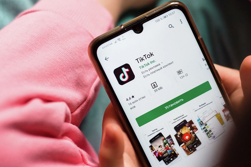 US not extending TikTok divestiture deadline