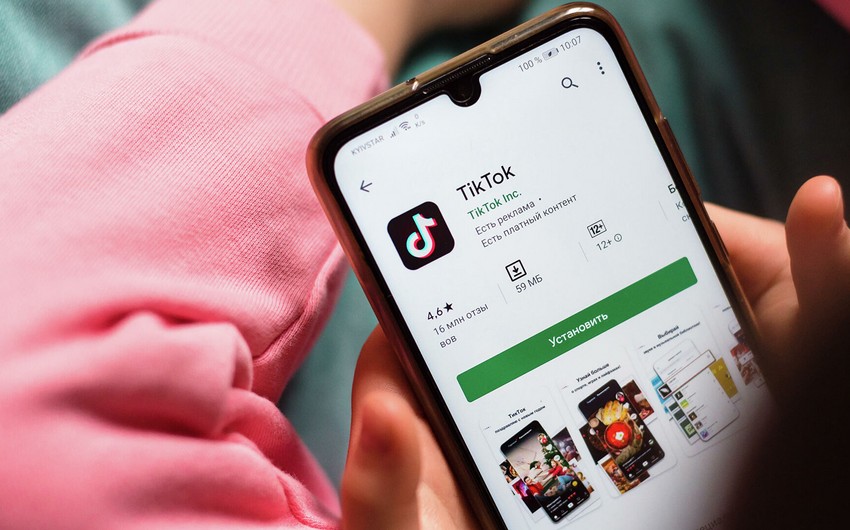 US not extending TikTok divestiture deadline