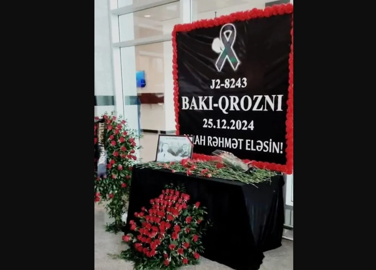 Gəncə Beynəlxalq Hava Limanında təyyarə qəzasında həlak olanların xatirəsi anılıb