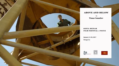 Azerbaijani films will be shown at international festival in Bulgaria