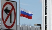 Украина призвала страны ЕС принять 18-й пакет антироссийских санкций в кратчайшие сроки