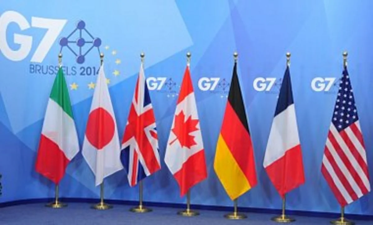 G7 обсуждает с МВФ возможность предоставления Украине помощи в размере 40 млрд. долларов