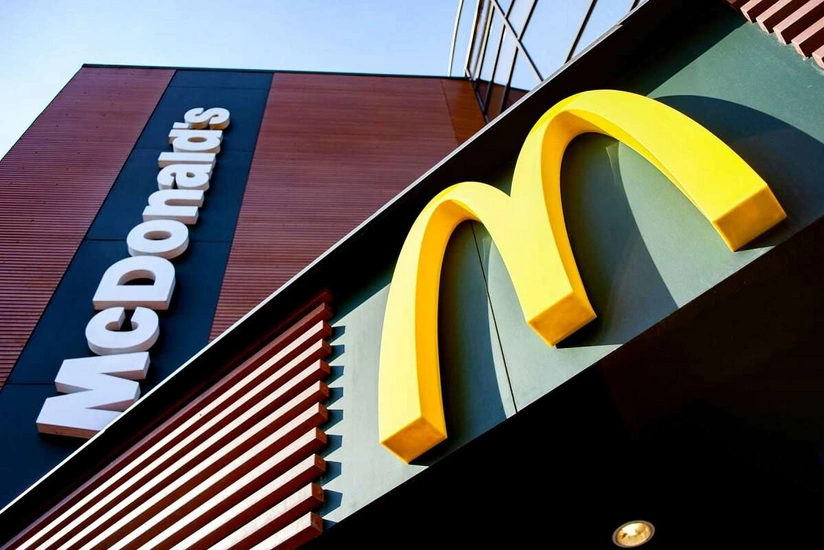 McDonald’s покидает рынок Беларуси