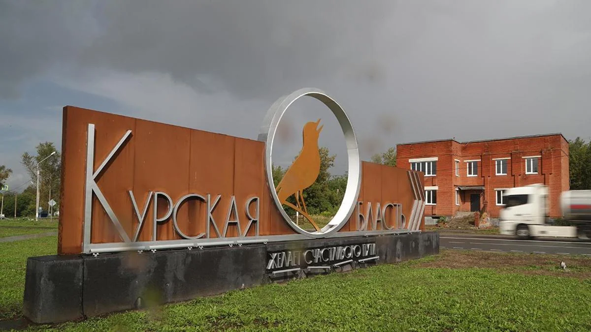 UN says has asked Moscow for access to under-fire border areas