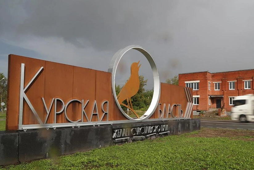 UN says has asked Moscow for access to under-fire border areas