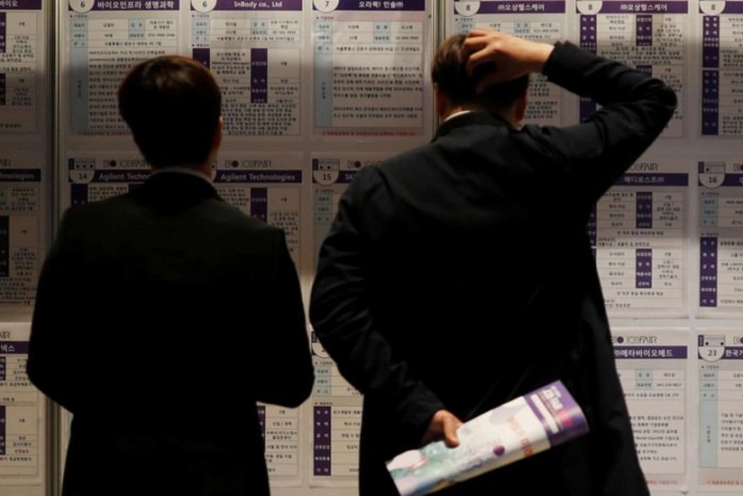 Eurozone unemployment rate falls to record low