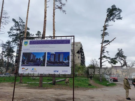 Депутаты Милли Меджлиса посетили два города Киевской области