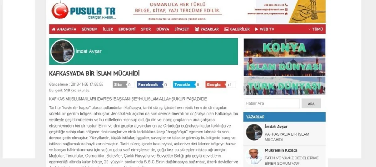 Türkiyə KİV-lərində Allahşükür Paşazadənin fəaliyyəti ilə bağlı məqalə yayımlanıb