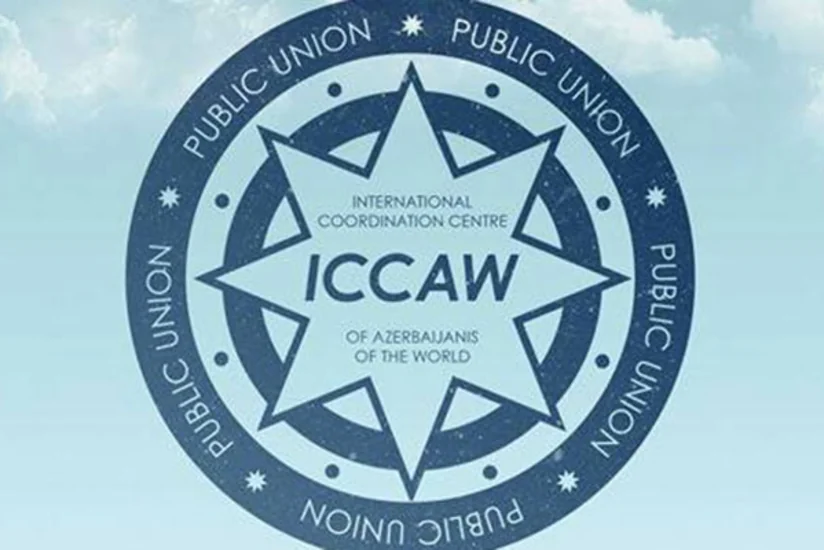 В Украине создана новая диаспорская структура Азербайджана