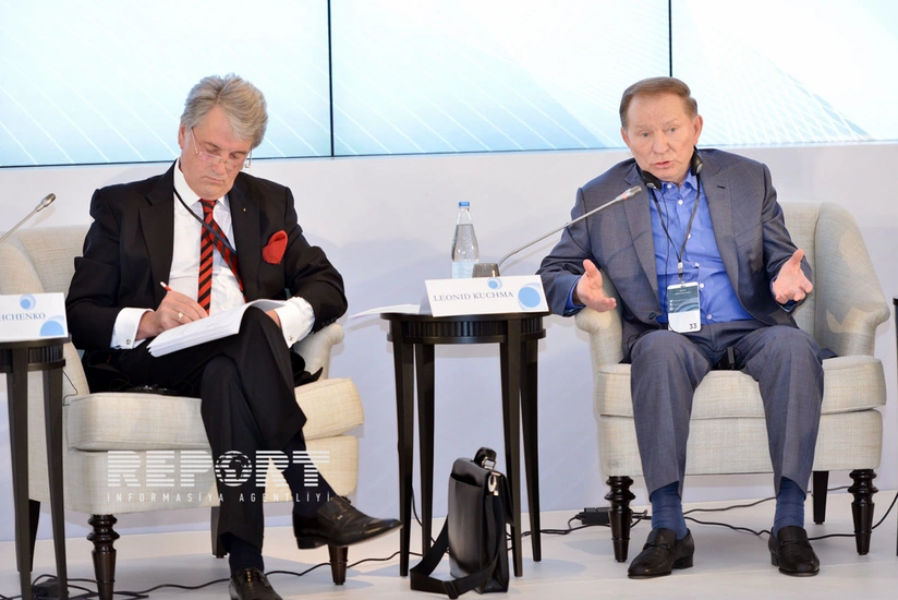 Ситуация в Украине обсуждена в ходе III Бакинского глобального форума