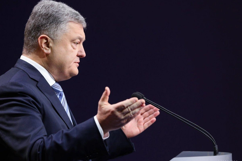 Ukraynada hərbi rejim ləğv edilib