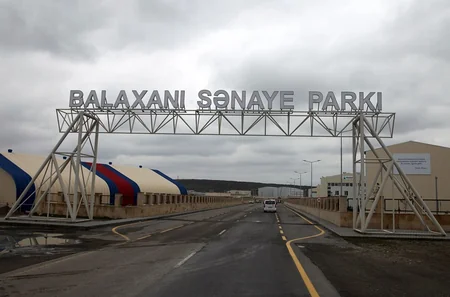 Balaxanı Sənaye Parkında daha 5 rezident fəaliyyətə başlayacaq