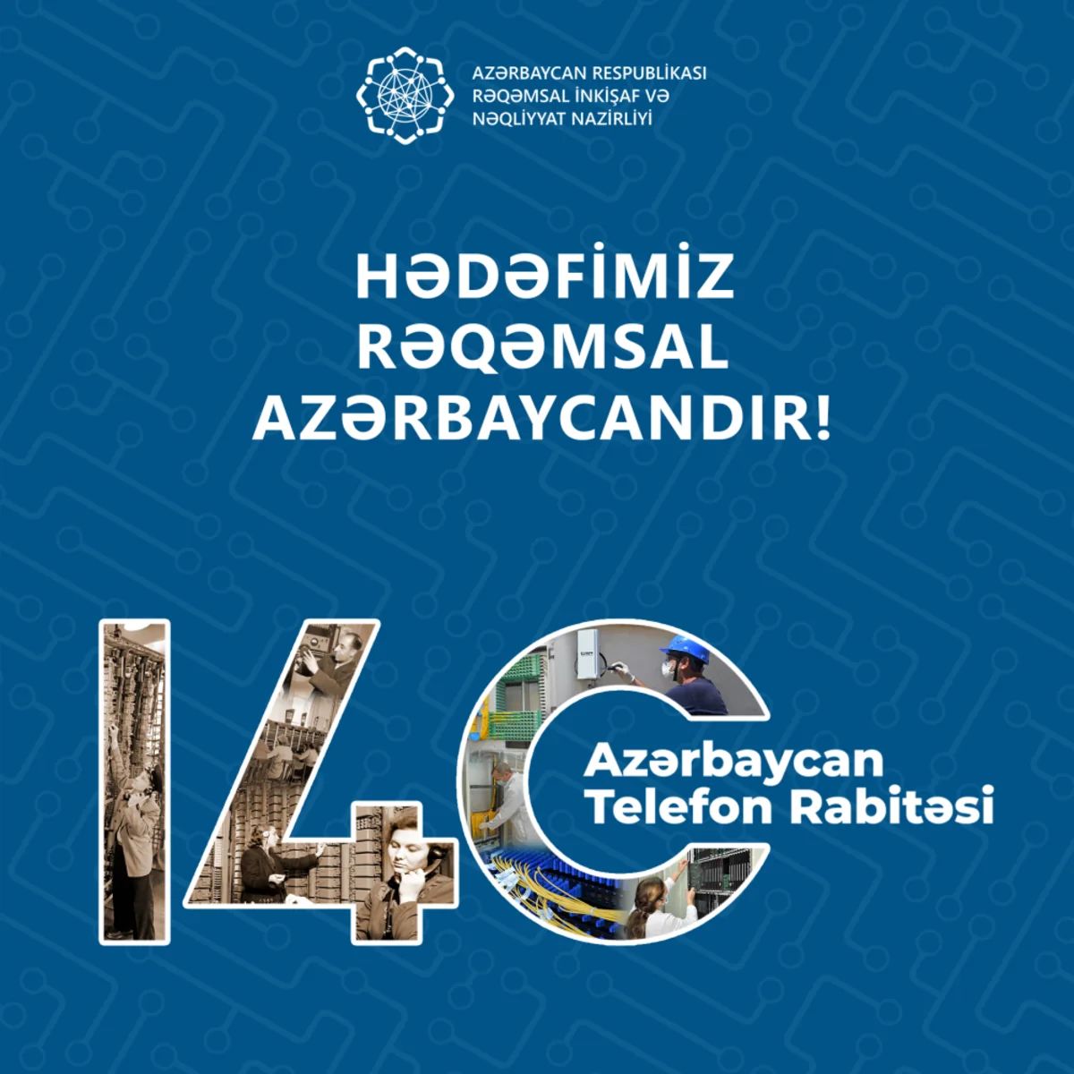 Rəqəmsal İnkişaf və Nəqliyyat Nazirliyi jurnalistlər üçün müsabiqə keçirir