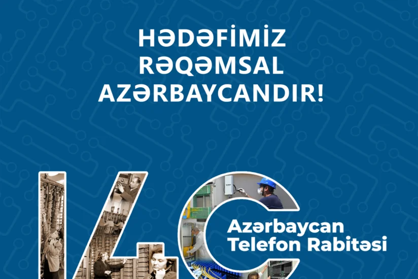 Rəqəmsal İnkişaf və Nəqliyyat Nazirliyi jurnalistlər üçün müsabiqə keçirir