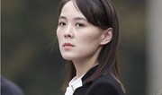 Kim Çen Inın bacısı Cənubi Koreyanın yeni prezidentinin təşəbbüslərini rədd edib