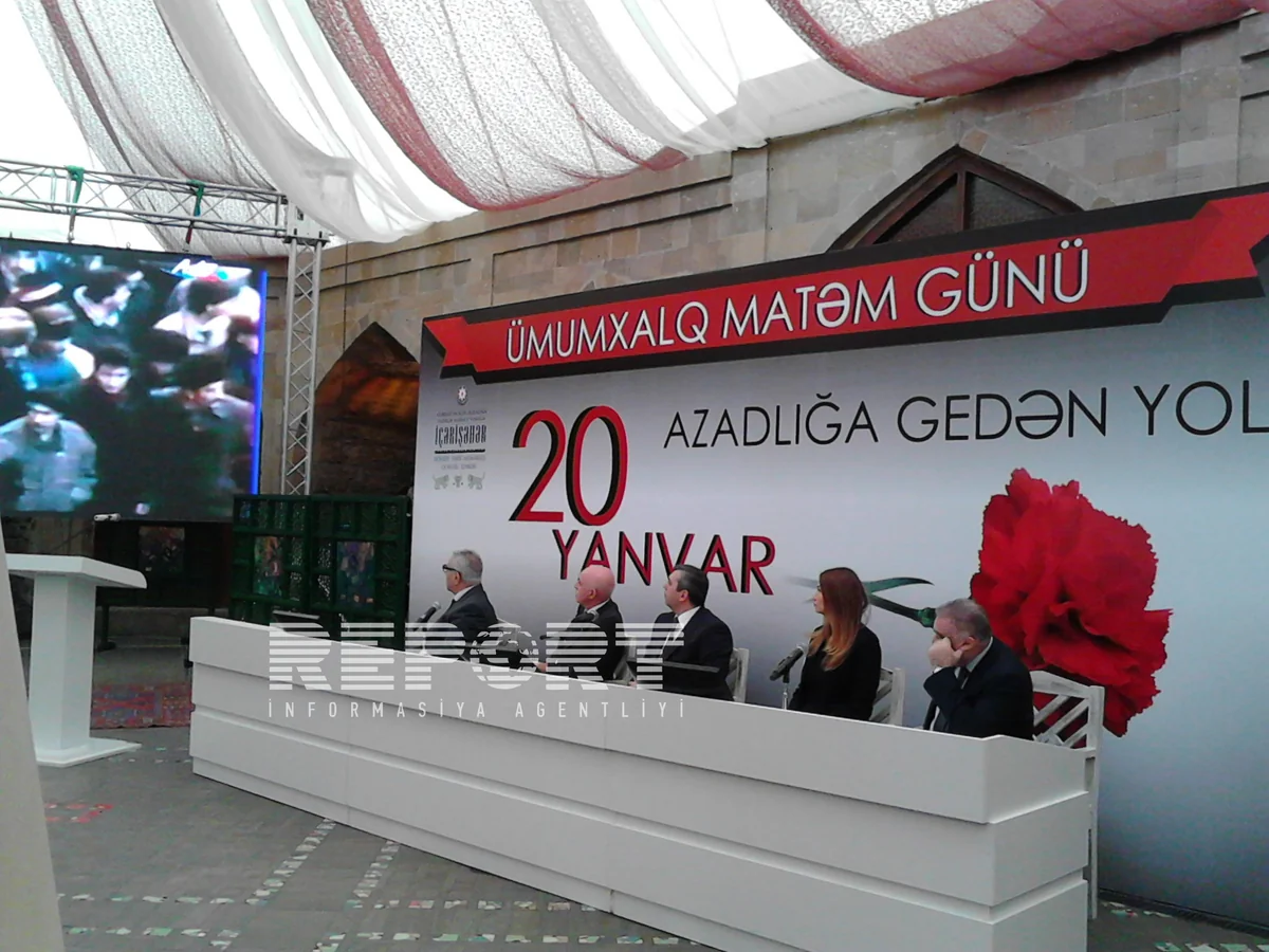 İçərişəhər Dövlət Memarlıq Qoruğunda 20 Yanvar şəhidləri anılıb