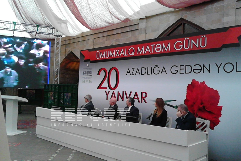 İçərişəhər Dövlət Memarlıq Qoruğunda 20 Yanvar şəhidləri anılıb