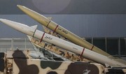 СМИ: Иран может ударить по базам США на Ближнем Востоке