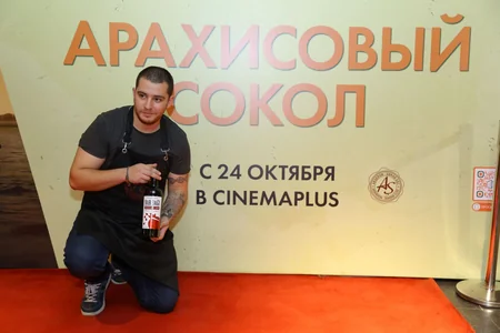 “CinemaPlus”da “Araxis Yağlı Tərlan” filmi nümayiş olunub - VİDEO