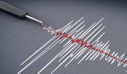 На севере Японии произошло землетрясение магнитудой 6,1