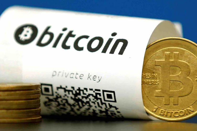 Bitcoin and other cryptocurrency price sharply declines