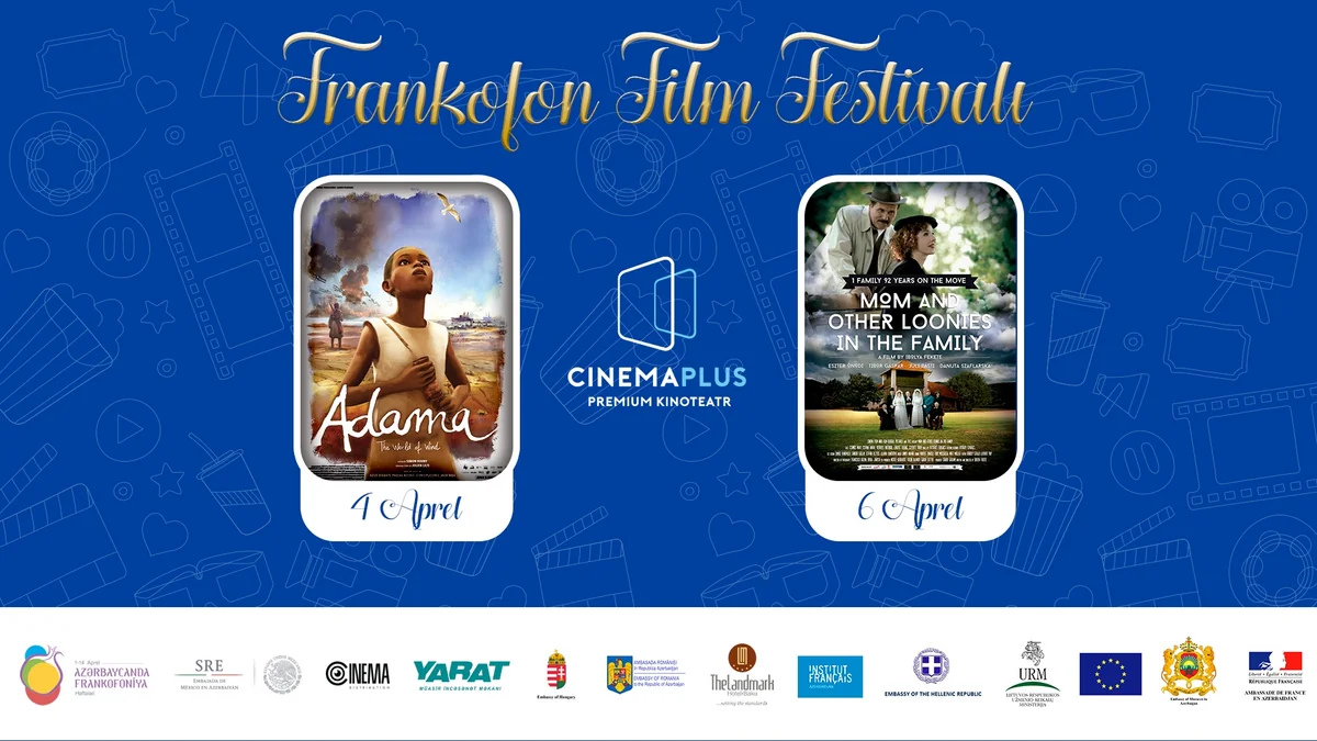 В CinemaPlus пройдет кинофестиваль Франкофонии