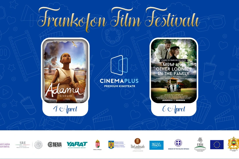 В CinemaPlus пройдет кинофестиваль Франкофонии