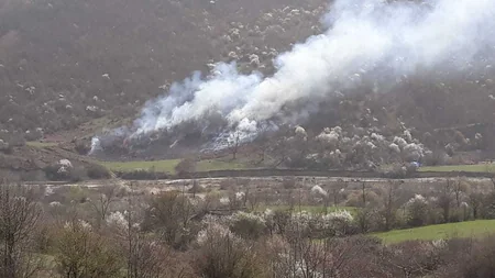 Qubada yanğın törədən şəxs saxlanıldı