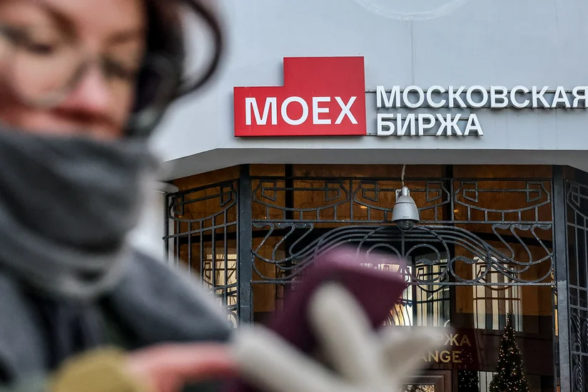 Рынок акций России открылся в утреннюю сессию ростом индекса IMOEX2 на 0,5%