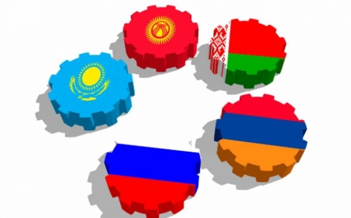 Комитет СНГ: Введение единой валюты в ЕАЭС возможно не ранее 2025 года