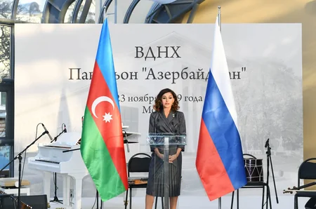 Первый вице-президент Мехрибан Алиева приняла участие на открытии павильона Азербайджан на ВДНХ в Москве