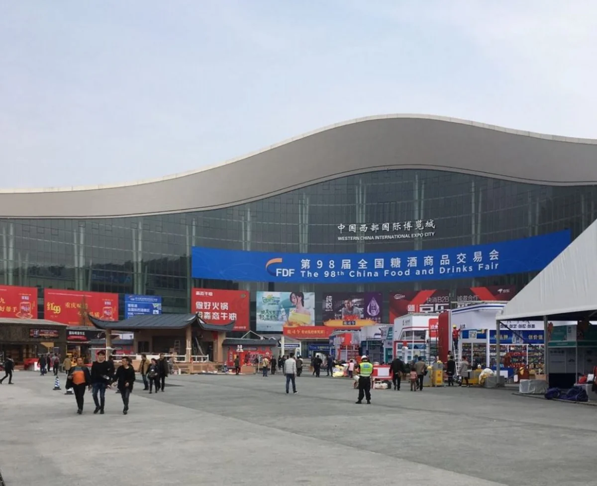 Azerbaijani products displayed in China