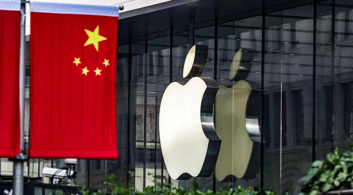 China weighs probe into Apple’s app store fees, practices