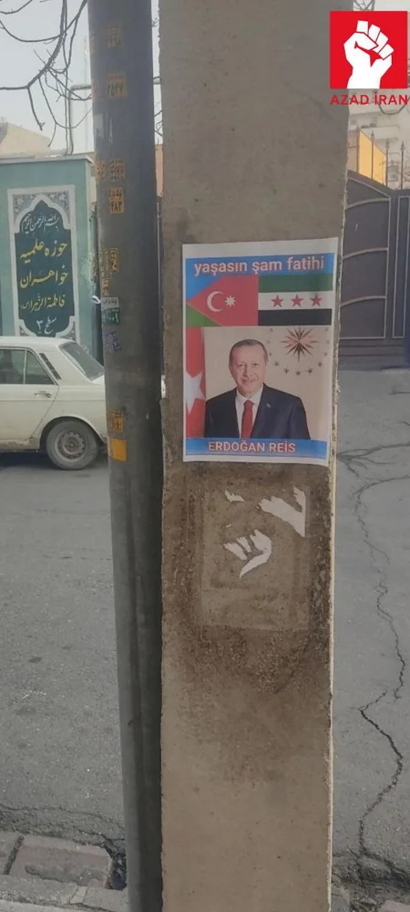 Güney Azərbaycandan Seyid Həsən Amuliyə cavab: İlham Əliyev və Ərdoğanın şəkilləri divarlara vurulub