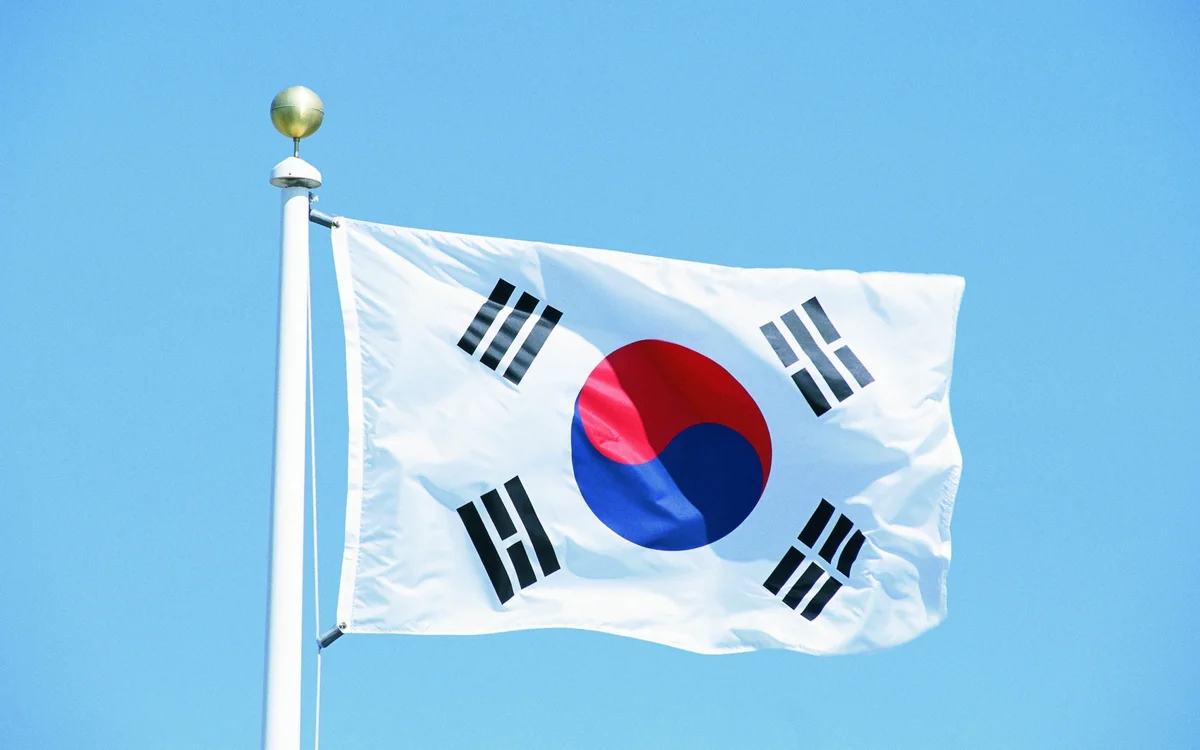 Koreya institutunda erməni təxribatının qarşısı alınıb