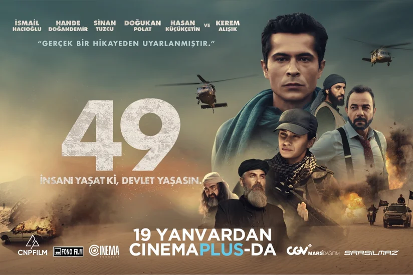 В CinemaPlus пройдет показ турецкого фильма 49