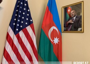 ABŞ-da “Dostluq” yatağı üzrə razılaşma ilə bağlı onlayn forum keçirilib