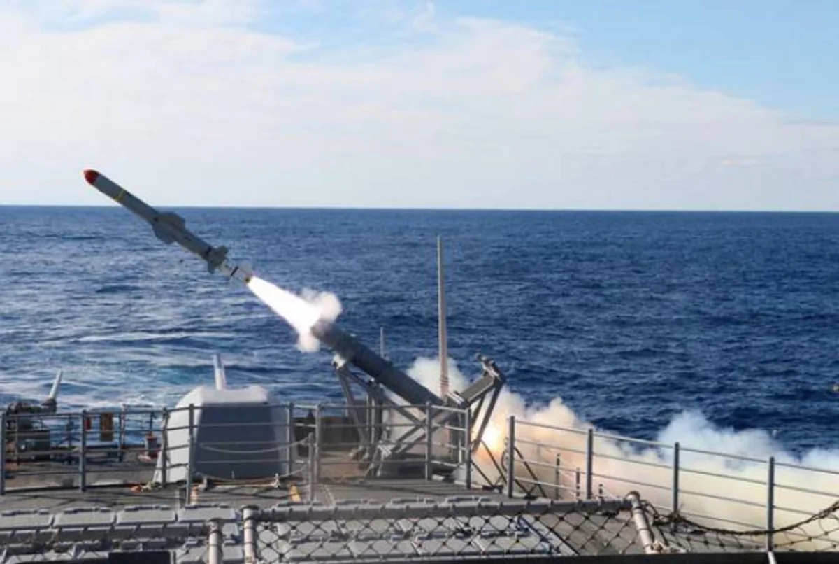 CENTCOM: ABŞ İran və Yəməndən atılmış 80-dən çox PUA-nı məhv edib