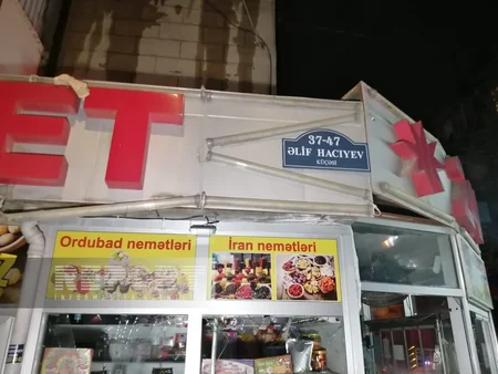 Bakıda yaşayış binasındakı partlayışın təfərrüatı məlum olub - YENİLƏNİB-4