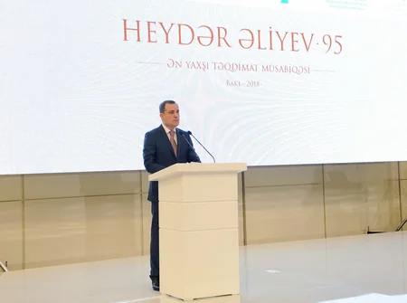 “Ən yaxşı təqdimat” müsabiqəsinin qalibləri Bakıda mükafatlandırılıb
