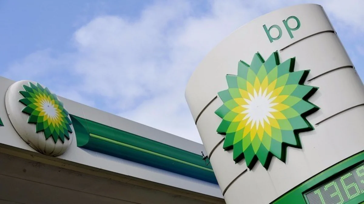 BP Azərbaycanda tələbələr üçün yeni layihəyə başlayır