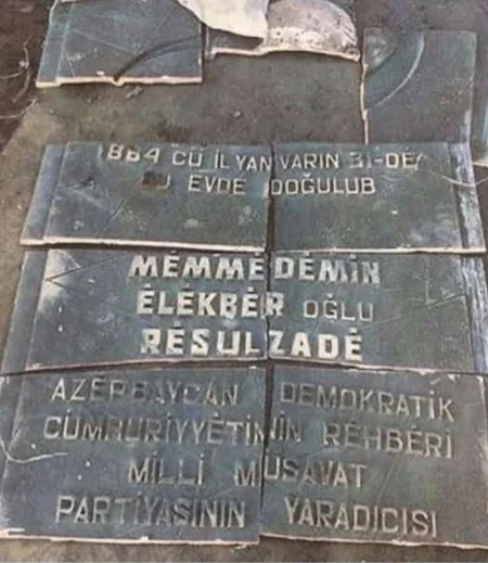 Bələdiyyə Məhəmməd Əmin Rəsulzadənin barelyefi ilə bağlı iradlara münasibət bildirib