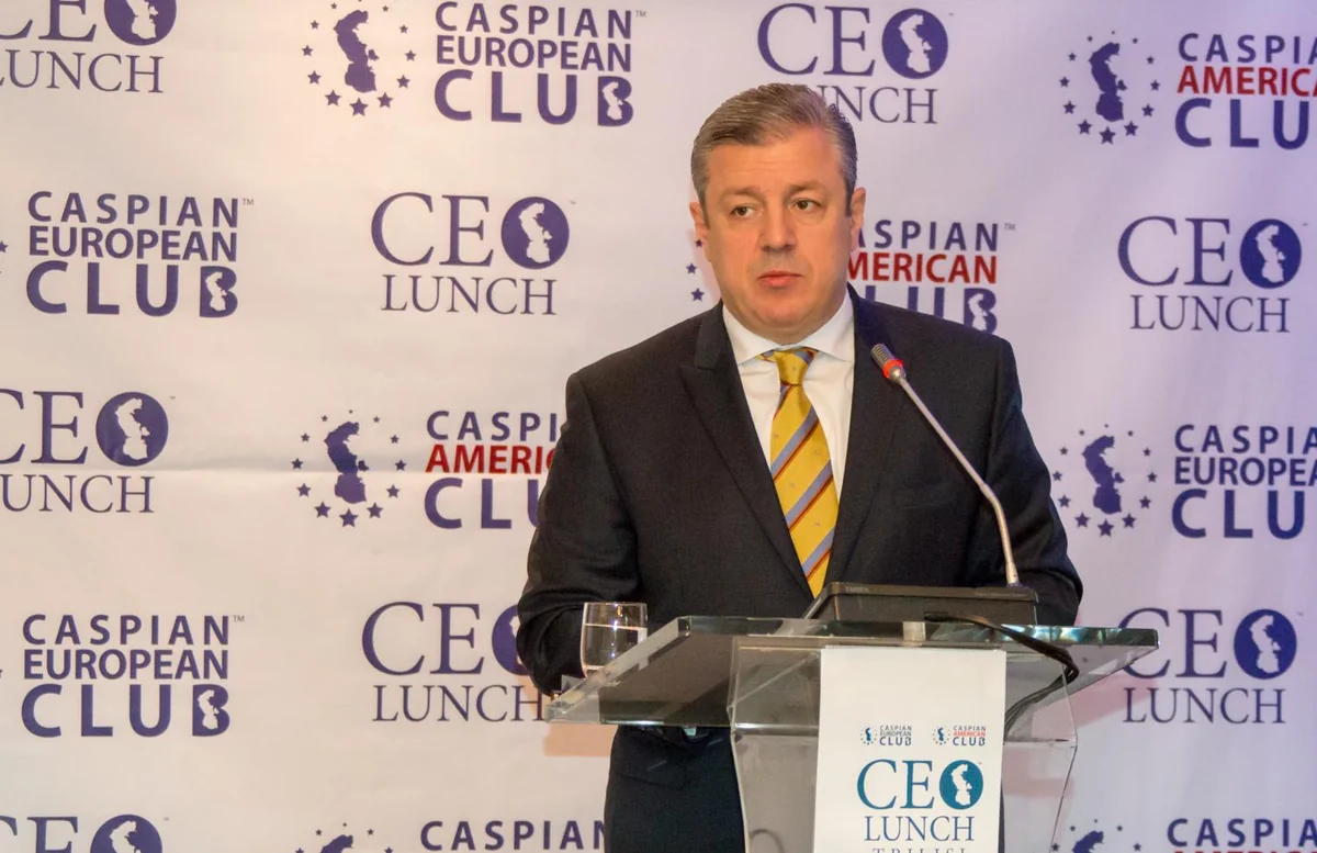 Georgian finance minister to attend the II CEO Lunch Tbilisi