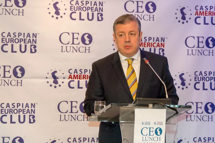 Министр финансов Грузии примет участие во втором CEO Lunch Tbilisi