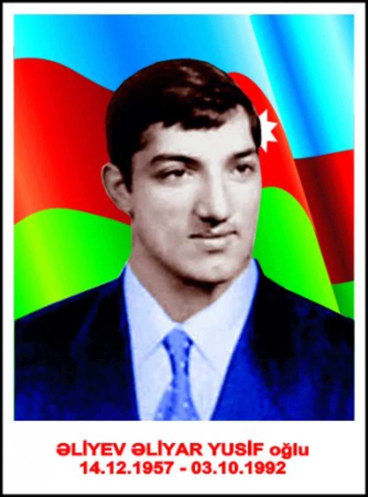 Milli Qəhrəman Əliyar Əliyevin xatirə gecəsi keçirilib