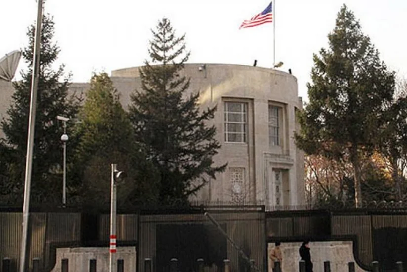 US Embassy warns of terrorist threat in Turkey