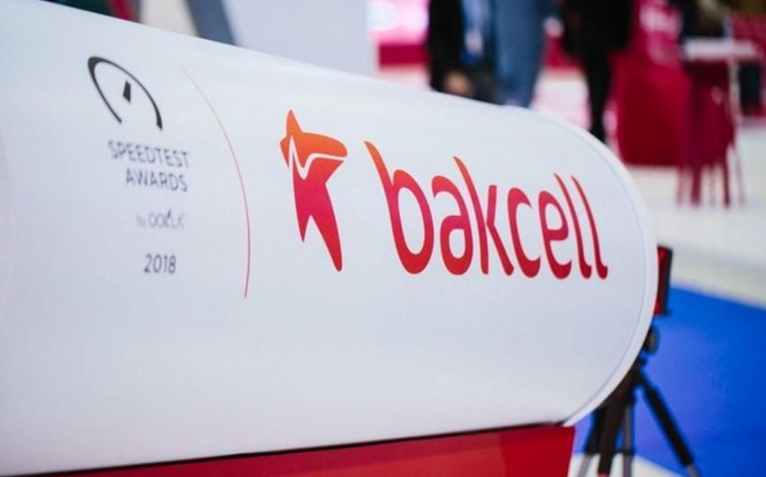 Замминистра: Bakcell уже выделен префикс 099